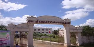 Sri Kaliswari College, Sivakasi Admission 2023: Fees, Eligibility, Selection Criteria